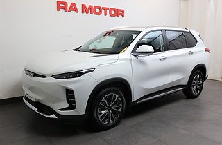 SUV Maxus Euniq