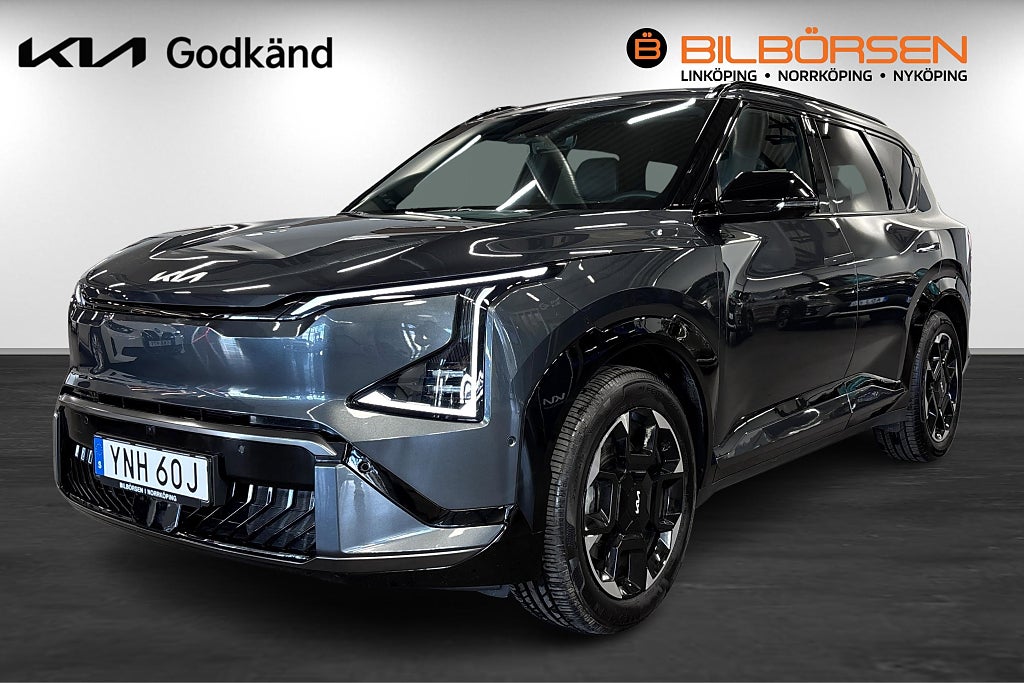 Kia EV5 81.4Kwh Long Range GT-Line 