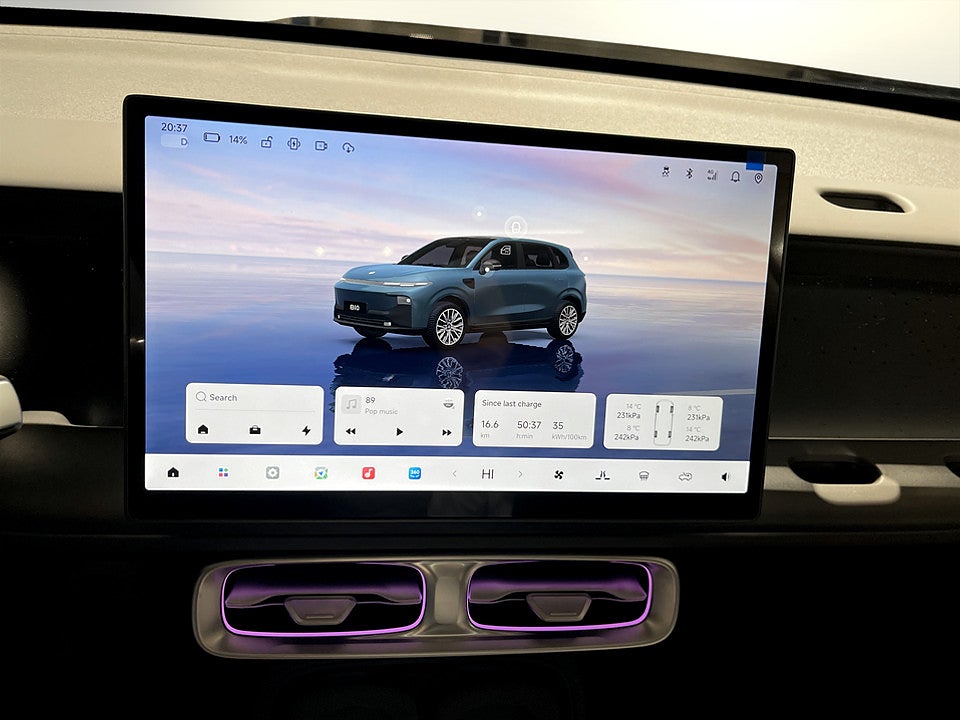 Bild på Leapmotor B10 Design ProMax 218hk - PRIVATLEASINGKAMPANJ!