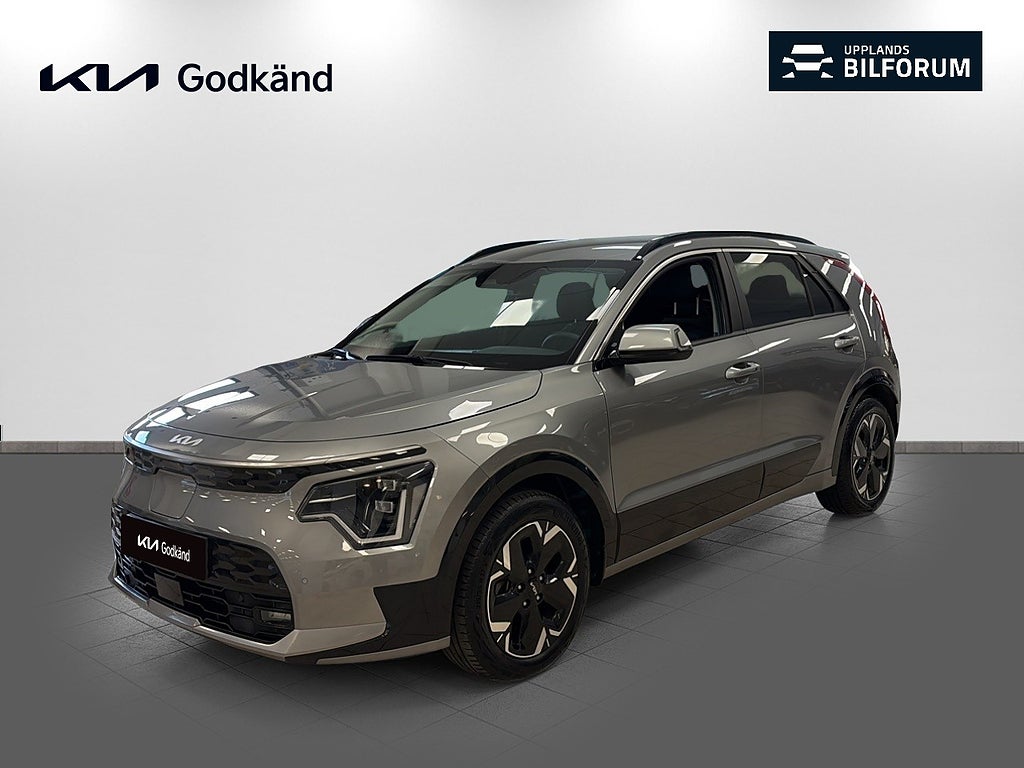 Kia Niro EV Advance 