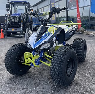 4-hjuling Övriga Barn ATV 125 CC 2 av 5