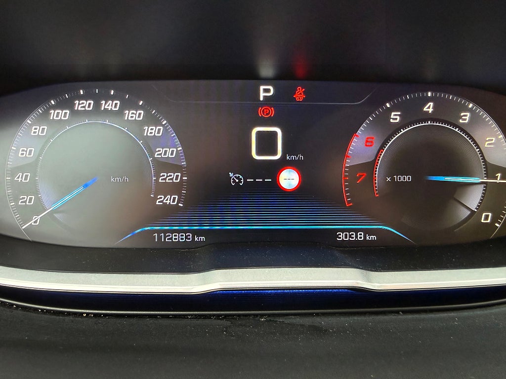 Peugeot 5008 2018 - miniatyr 14