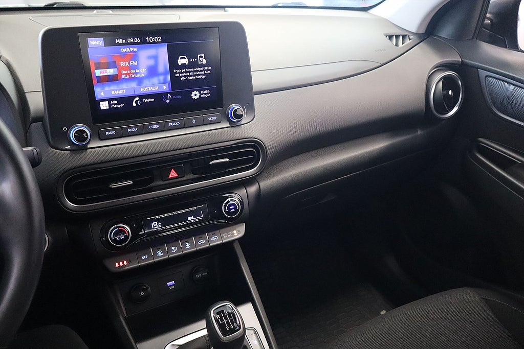 Bild på Hyundai Kona Essential 1.0 T-GDI 120hk - B-KAMERA, CAPRLAY