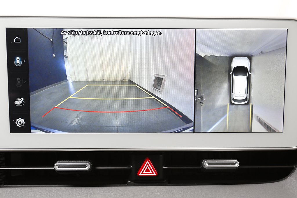 Hyundai IONIQ 5 72.6 kWh Electric RWD Advanced First Edition 2022