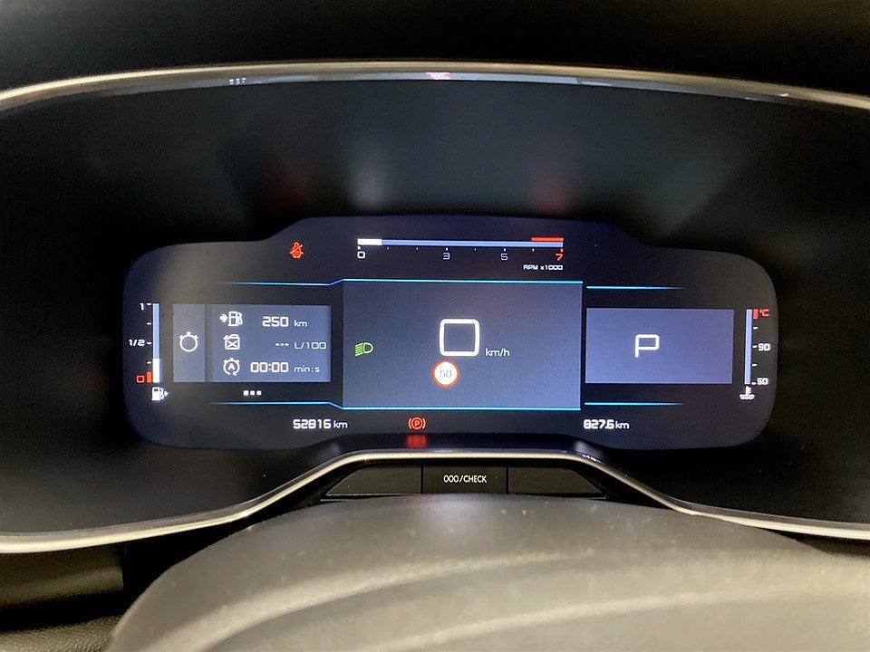 Bild på Citroën C5 Aircross Shine Exclusive 1.5 BHDi 130hk Aut - B-KAMERA, ELSTOL