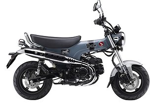 Honda ST125 Dax (Kampanj) -2023