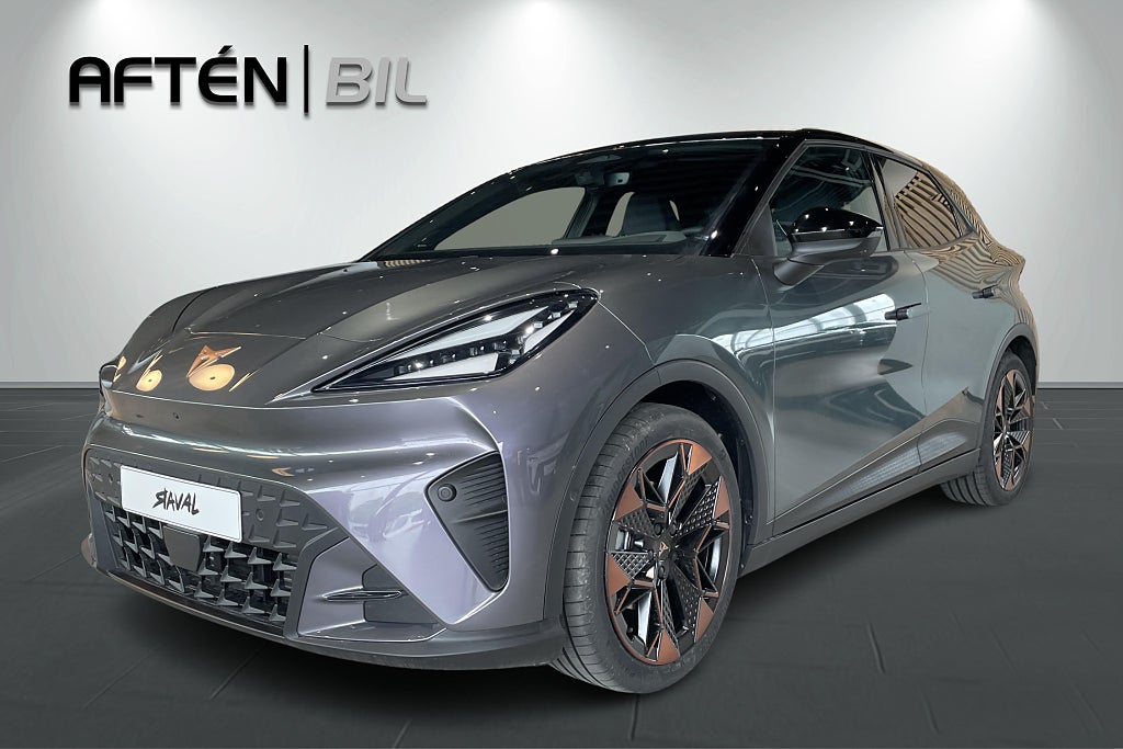 Cupra Raval Endurance 52kWh 211hk | Launch Edition 