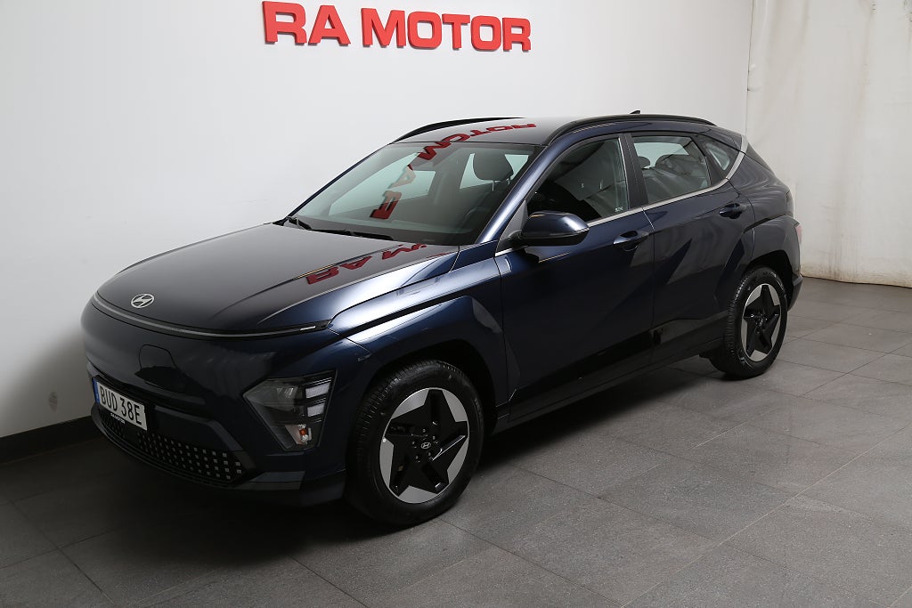 Hyundai Kona Electric Standard Range Essential 2024