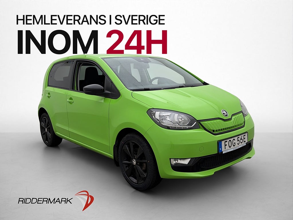 Skoda Citigo