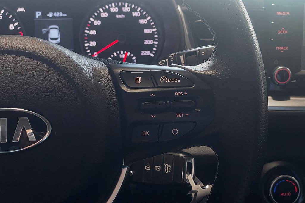 Kia Stonic 120hk | Advance Plus | Nybilsgaranti| Automat | 2020