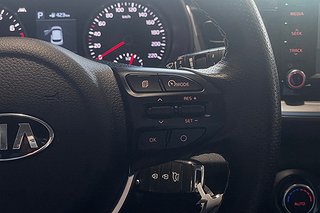 Kombi Kia Stonic 18 av 26