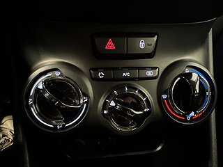 Peugeot 208 5-dörrar 1.2 VTi 82hk 360kr skatt Fullservad SoV