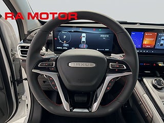 Transportbil - Flak Maxus T60 16 av 20