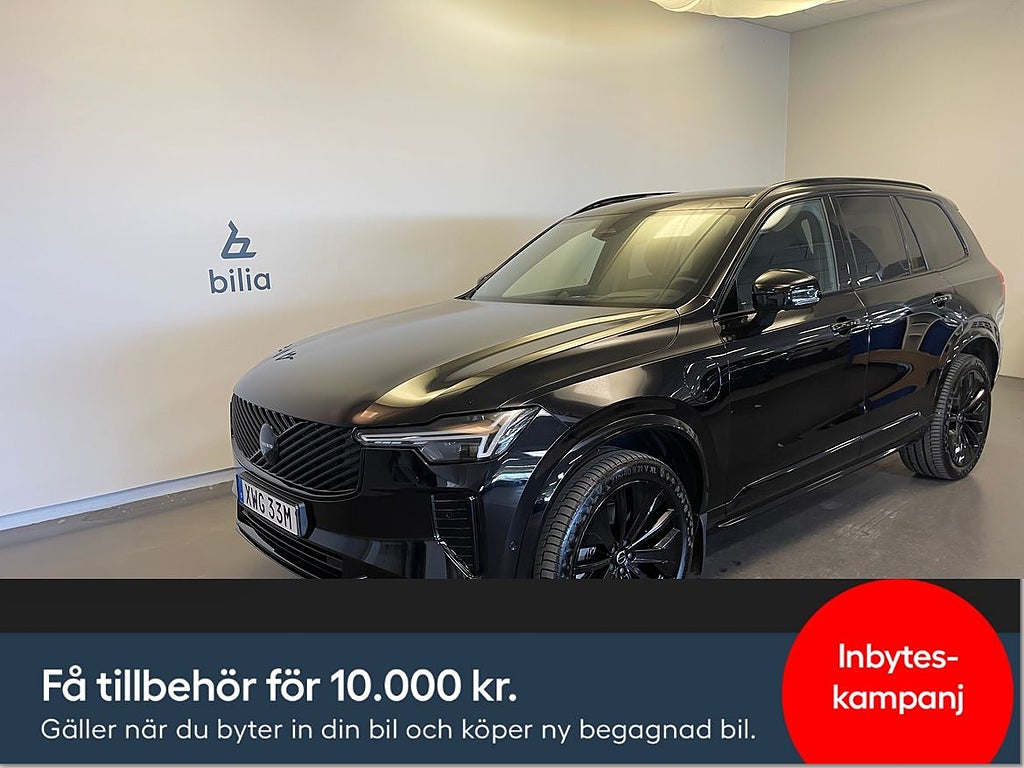 Volvo XC90 T8 Ultra Black Edition/ 360 Kamera/ Bower&Wilk...