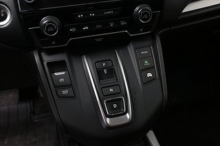 SUV Honda CR-V 11 av 24