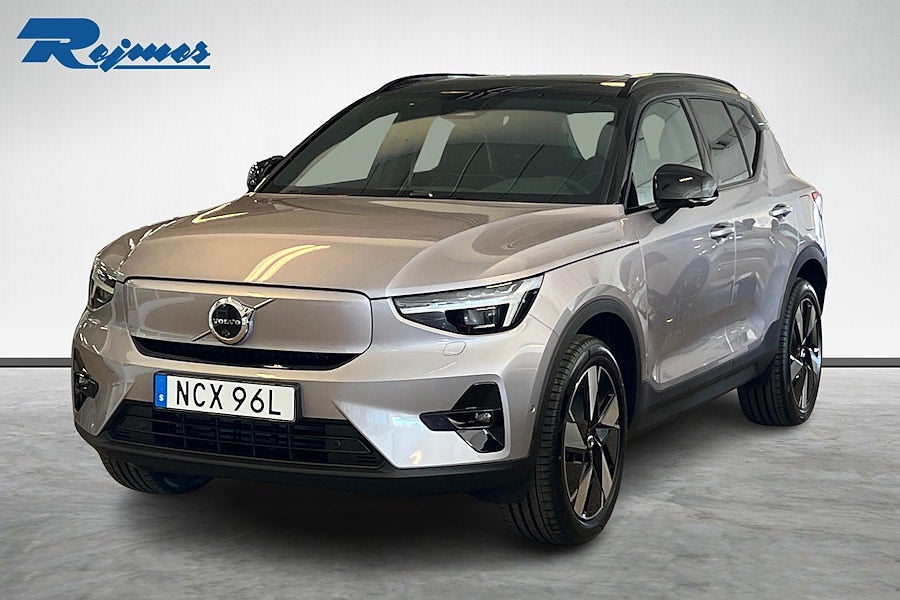 Volvo EX40 Single Motor ExtendedRange Ultra SE