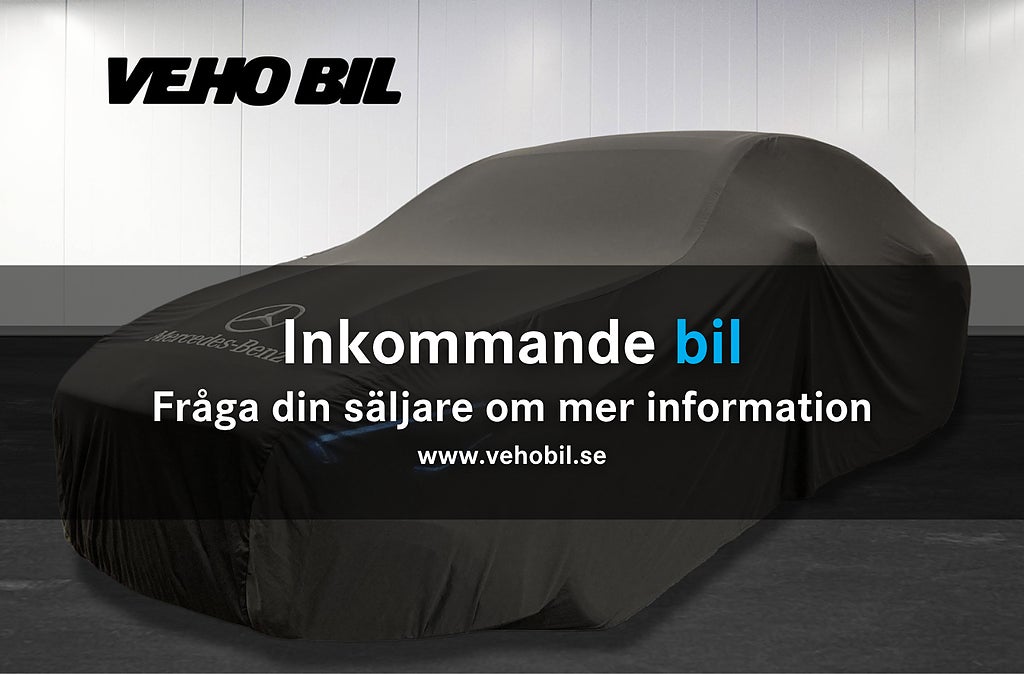 Mercedes-Benz GLC 300 e 4MATIC AMG Drag Pano Elstol Värmare