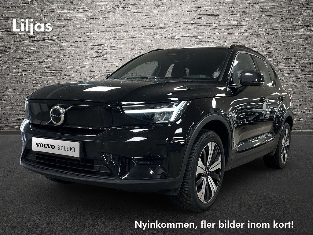 Volvo XC40 Recharge Single Motor Recharge Core Edition