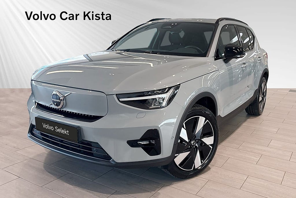 Volvo EX40 Single Motor Extended R Plus Edt 360Kamera