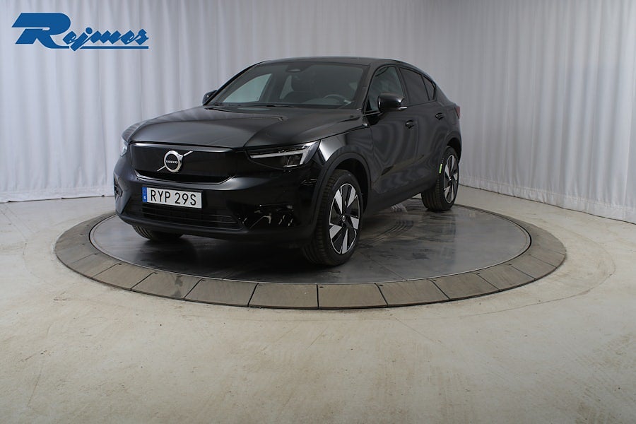 Volvo EC40 Single Motor Extended Range Plus