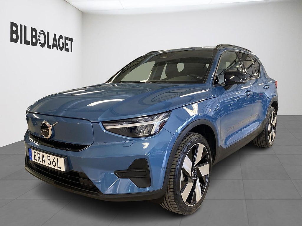 Volvo EX40 Single Motor Extended R Core SE