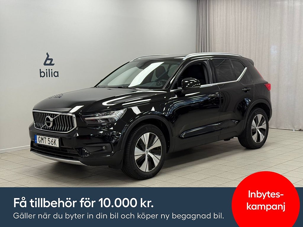 Volvo XC40 Recharge T4 Inscription Expression