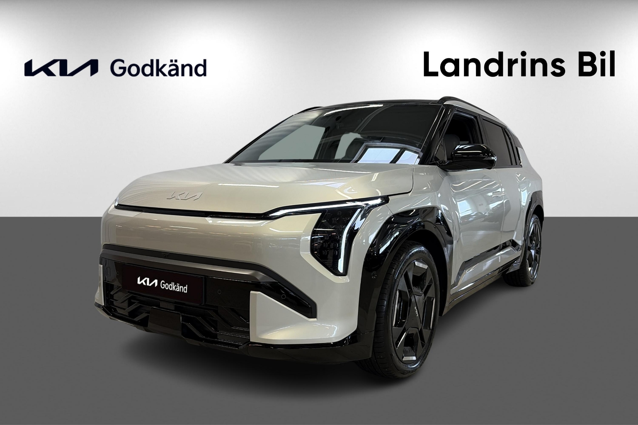 Kia EV3 2027, bild 3/10