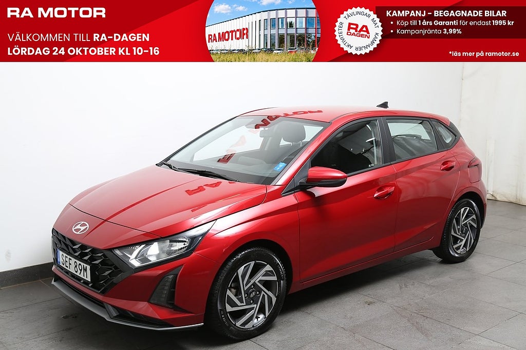 Hyundai i20 1,0 T-GDi 7DCT 100hk MHEV Essential 2025