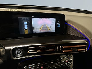 Mercedes-Benz EQC 400 4MATIC Drag Pvärm Kamera Psens GPS SoV