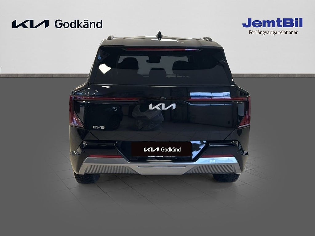 Kia EV5 2026 - miniatyr 4