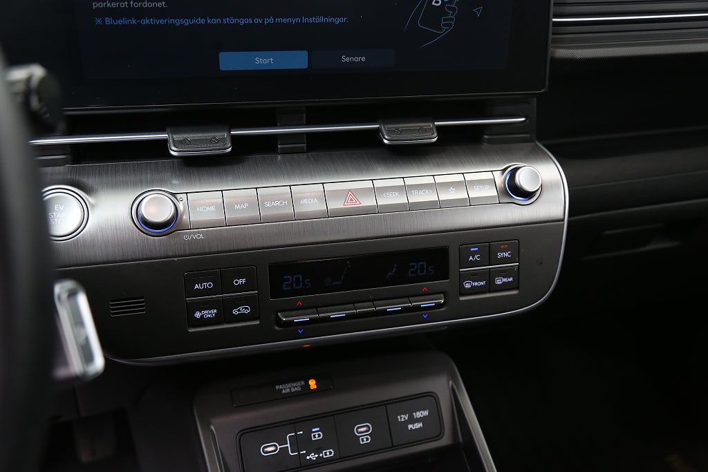 Hyundai Kona Electric Standard Range Essential 2024