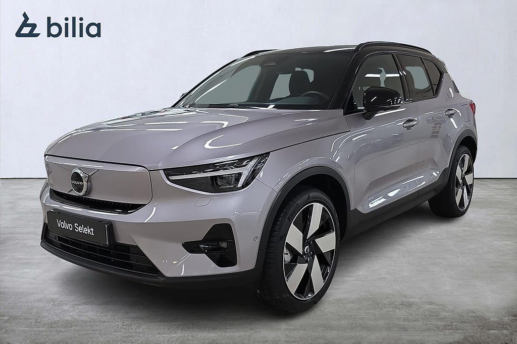 Volvo EX40 Twin Motor Performance Ultra SE