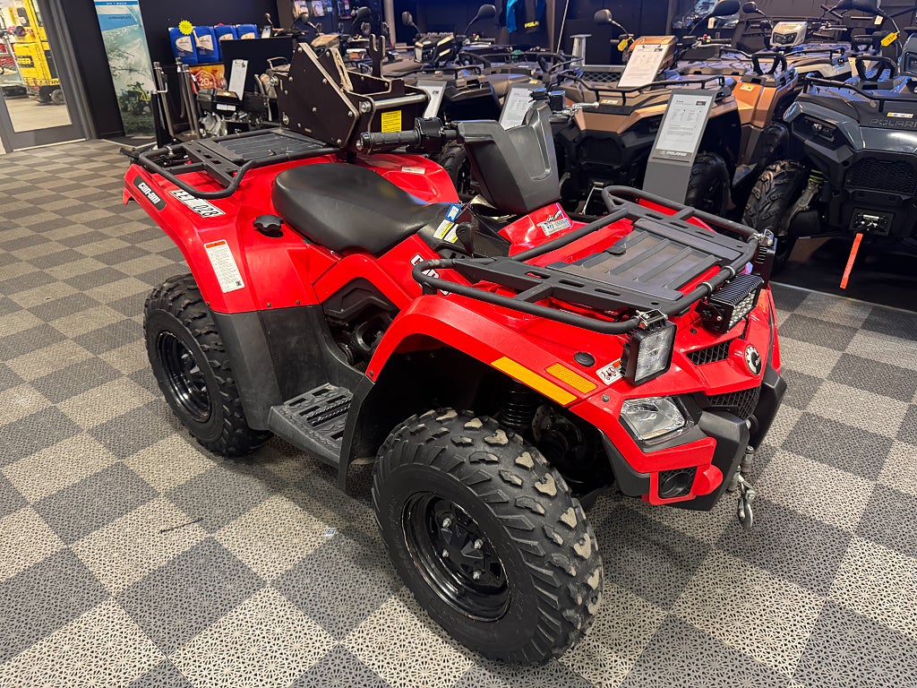 Can-Am Outlander 400 # Jul Rea #  