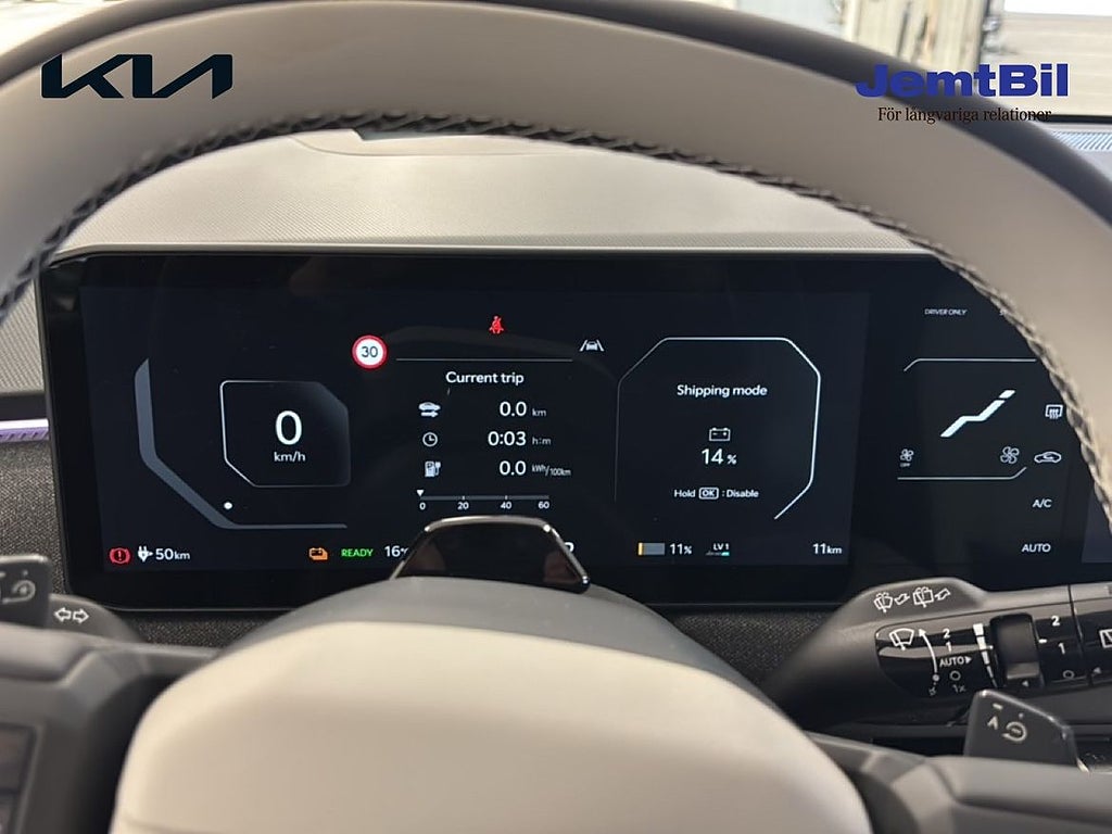 Kia EV3 2025 - miniatyr 10