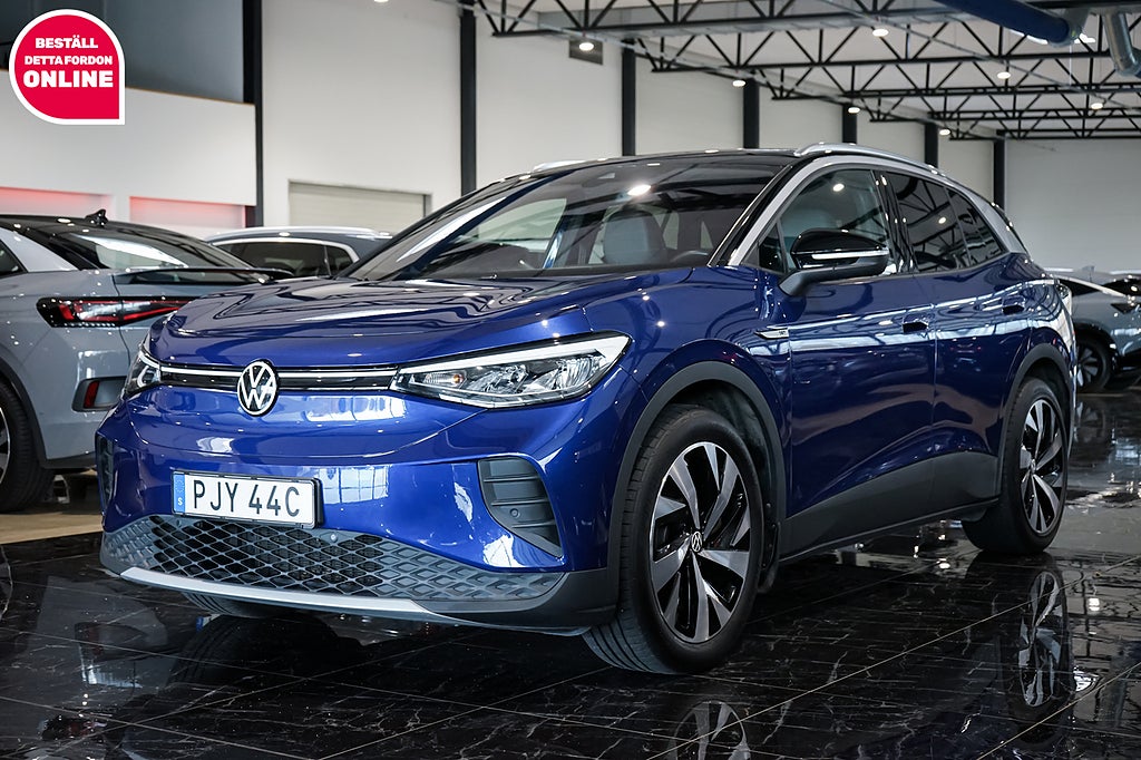 Volkswagen ID.4 Pro Performance 1st Edition LED Kamera Drag 