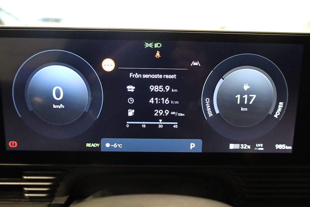 Hyundai IONIQ 5 RWD 84kWh  Advanced MY25 - Demobil