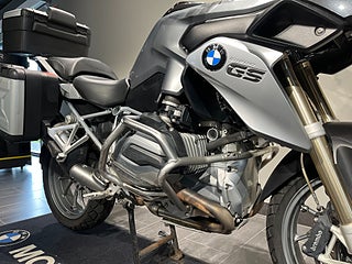 BMW R1200GS/3 Väskor/Navigator/Comfort/Touring/Dynamic