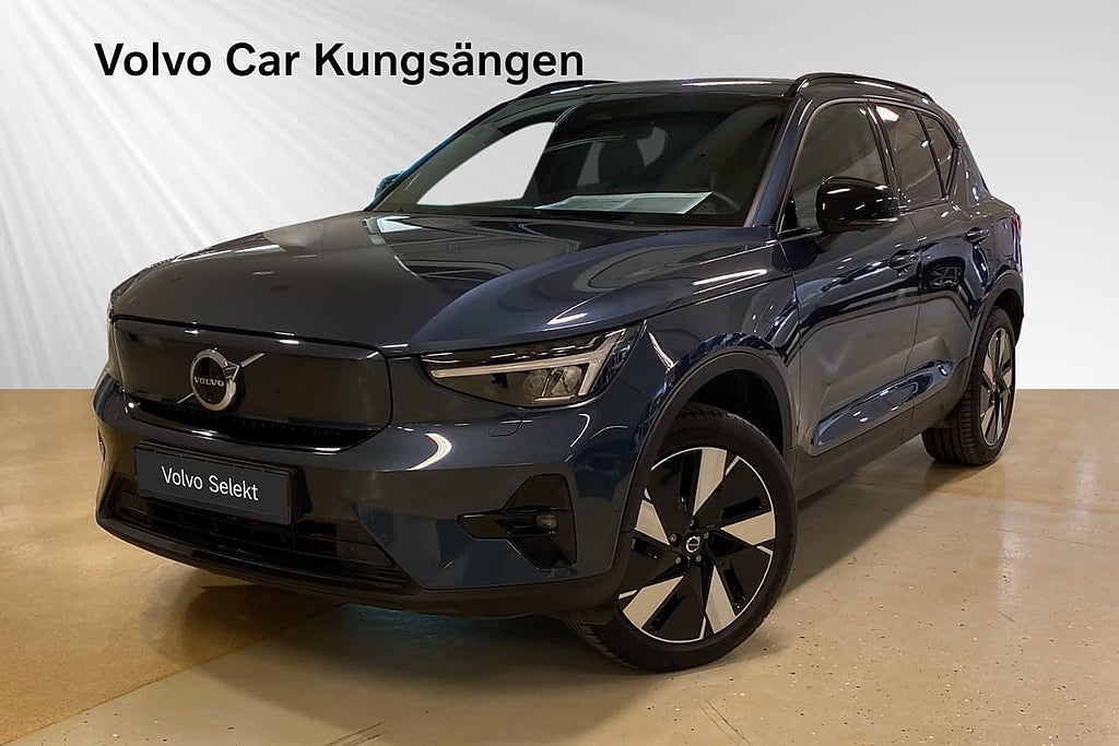 Volvo EX40 Single Motor Extended Range ExtendedRange Plus SE