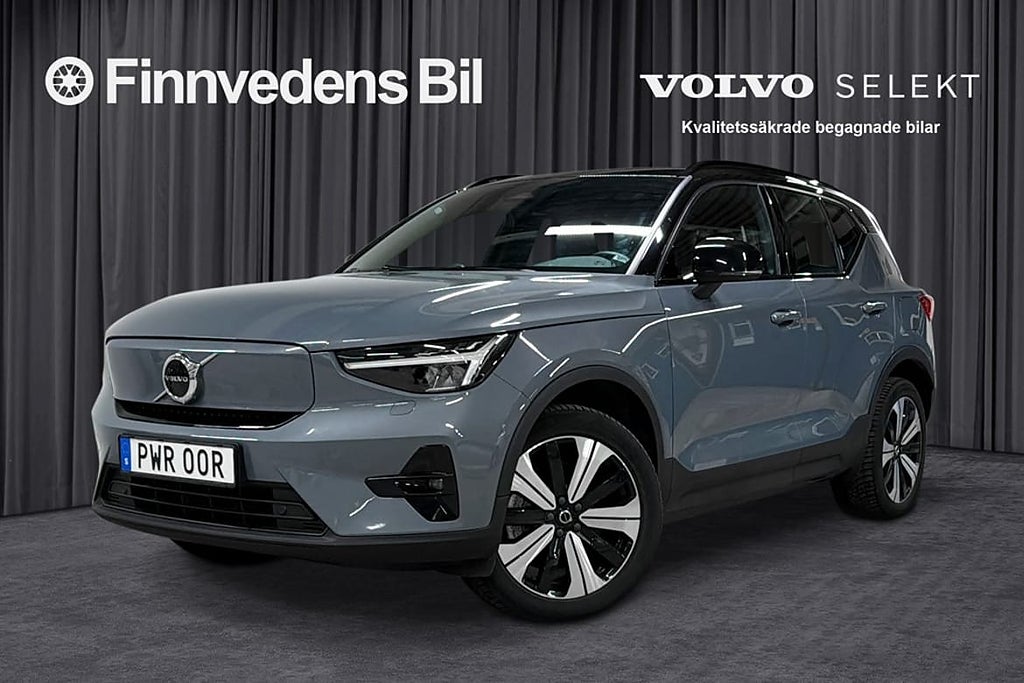 Volvo XC40 Recharge Single Motor Plus Edition