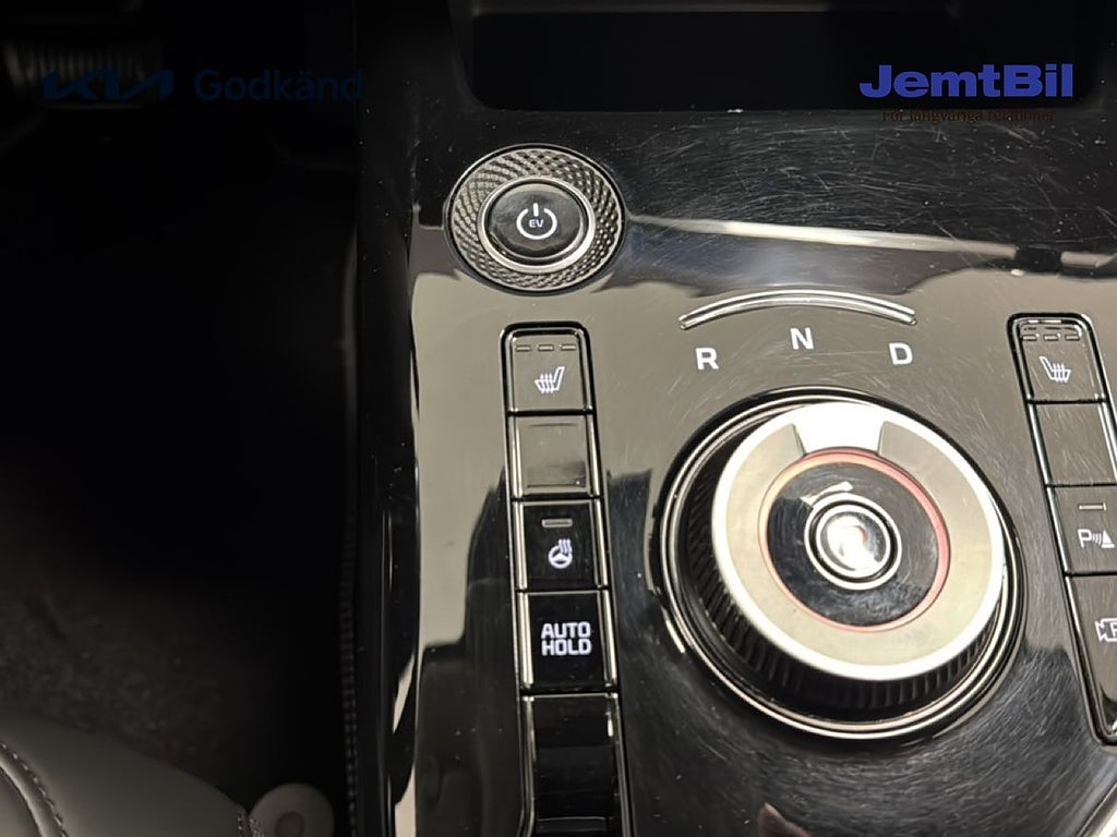 Kia Niro 2023 - miniatyr 12