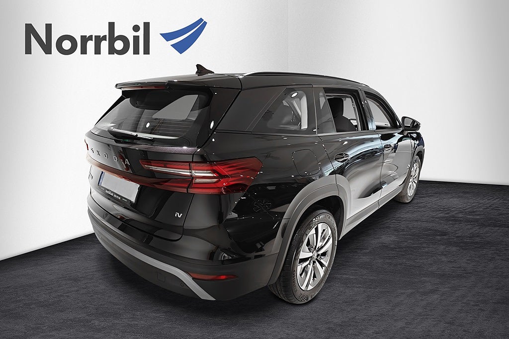 Skoda Kodiaq Selection TSI IV DSG, Drag, Parkeringsvärmare