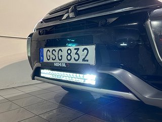Mitsubishi Outlander PHEV Business 360° Pvärm Drag Skinn SoV