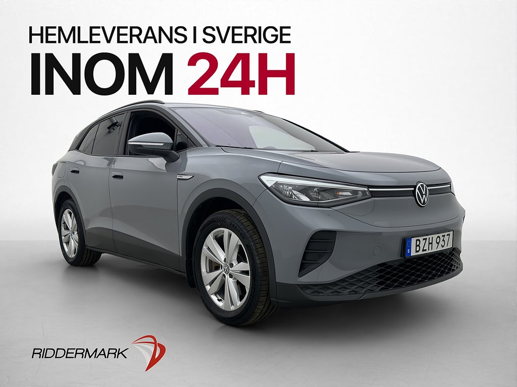 Volkswagen ID.4 Pro Performance 4Motion Dragkrok Massage