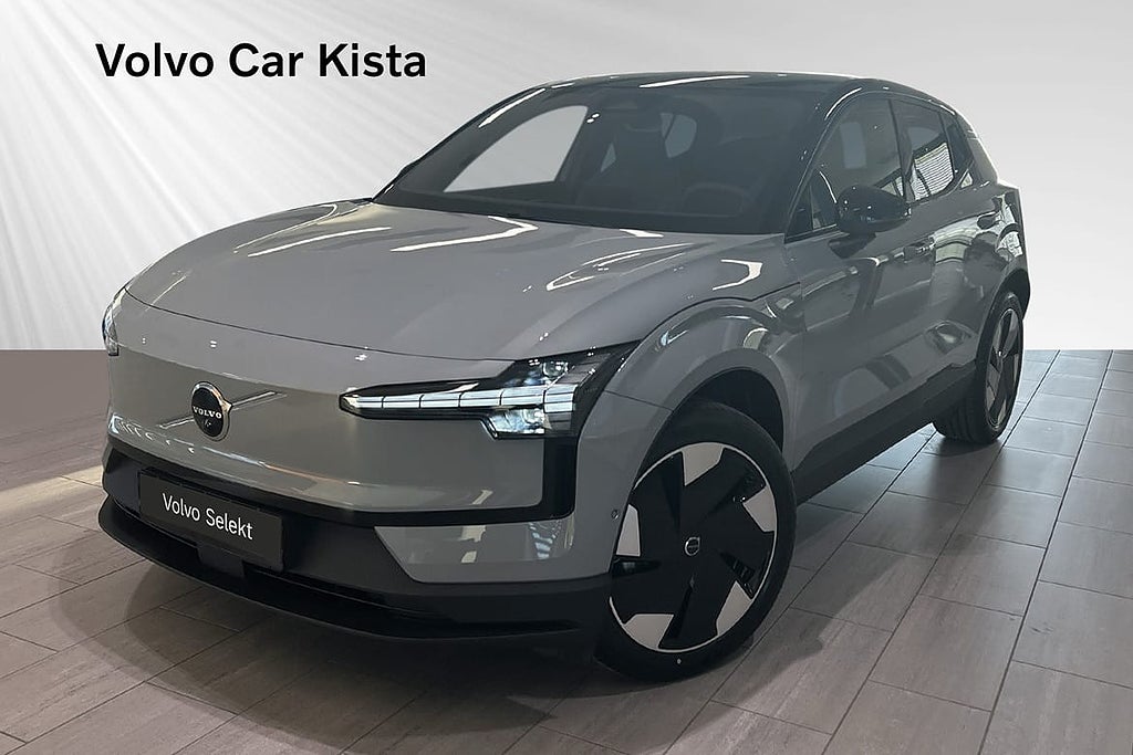 Volvo EX30 Single Motor Extended Range Ultra