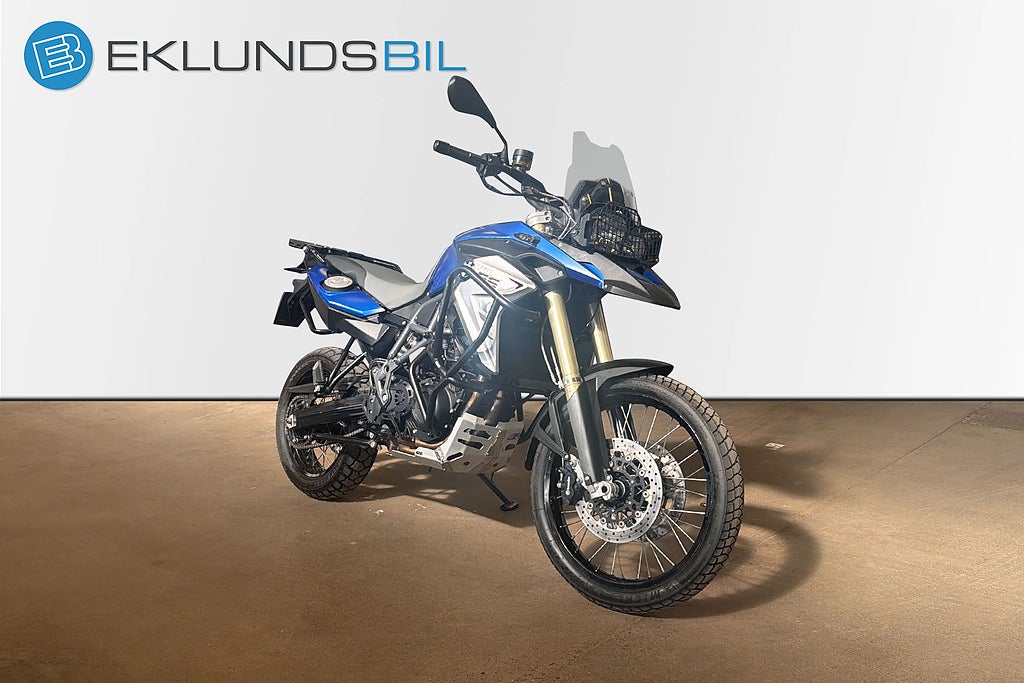 BMW Motorrad F 2016