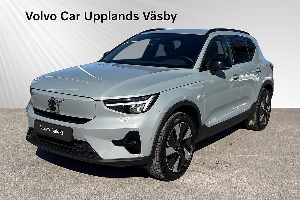 Volvo EX40 Single Motor ExtendedRange Plus SE / 360 kamer...