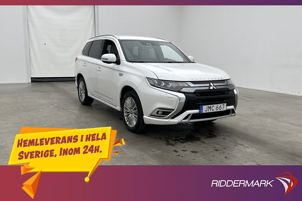 Mitsubishi Outlander PHEV AWD Business Dragkrok 360° Skinn
