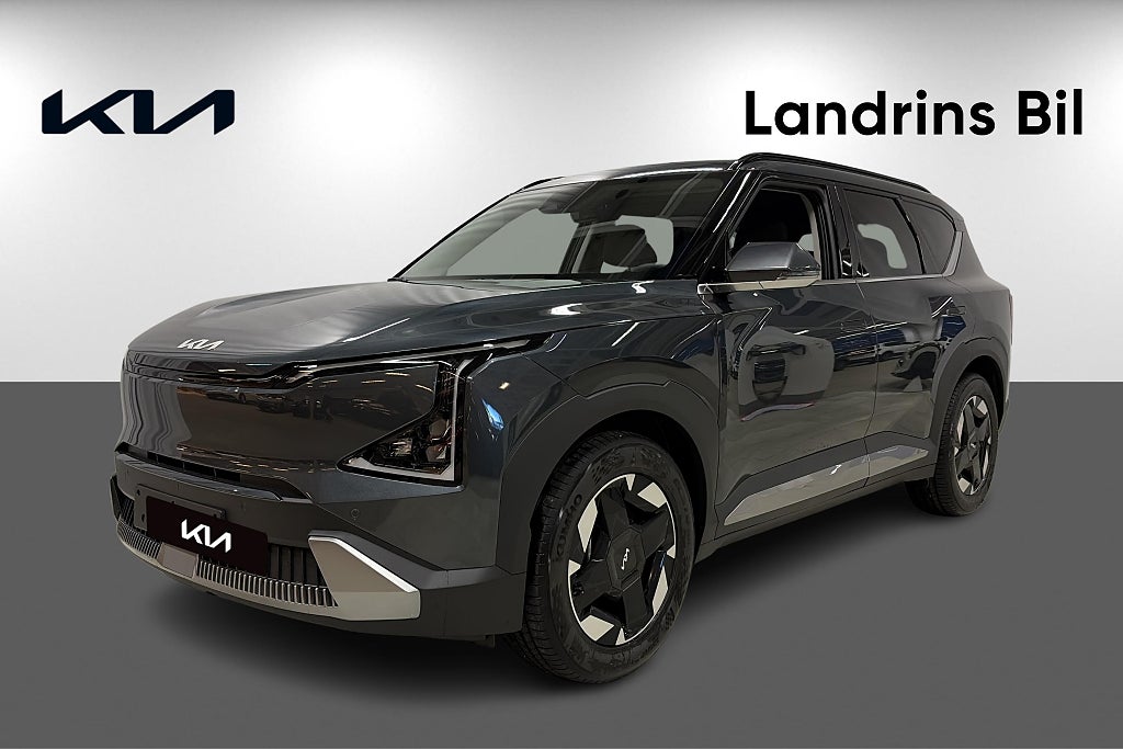 Kia EV5 Long Range 81.4 kWh FWD 218hk