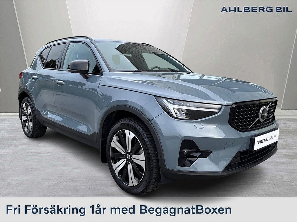 Volvo XC40 Recharge T4 Plus Dark, Klimatpaket, Dragkrok Halvautomatisk, Par