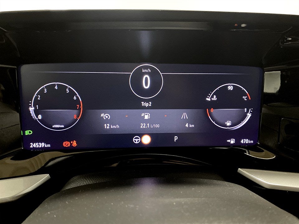 Bild på Opel Mokka Ultimate 1.2 PT 130hk Aut - RATTVÄRME, CARPLAY